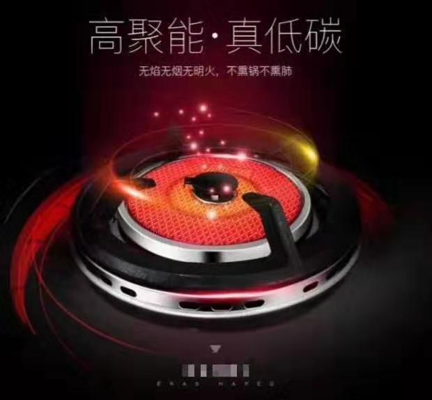 微信微信_20201210154513